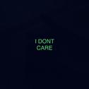 I don't care[prod:nigh7s]专辑