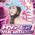 Hyper Yocomix2专辑