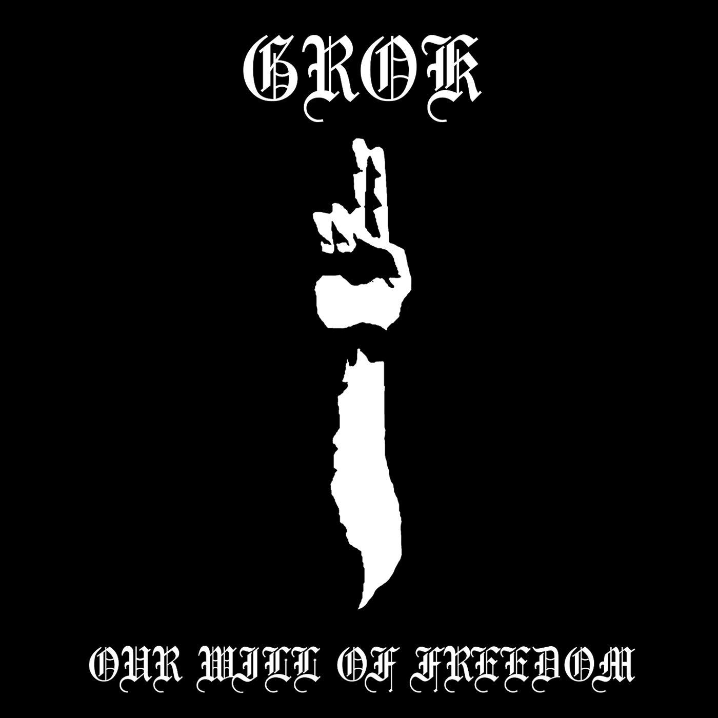Our Will of Freedom (Archive I)