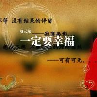 庞龙 - 我要抱着你(原版立体声伴奏)