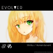 Evolver