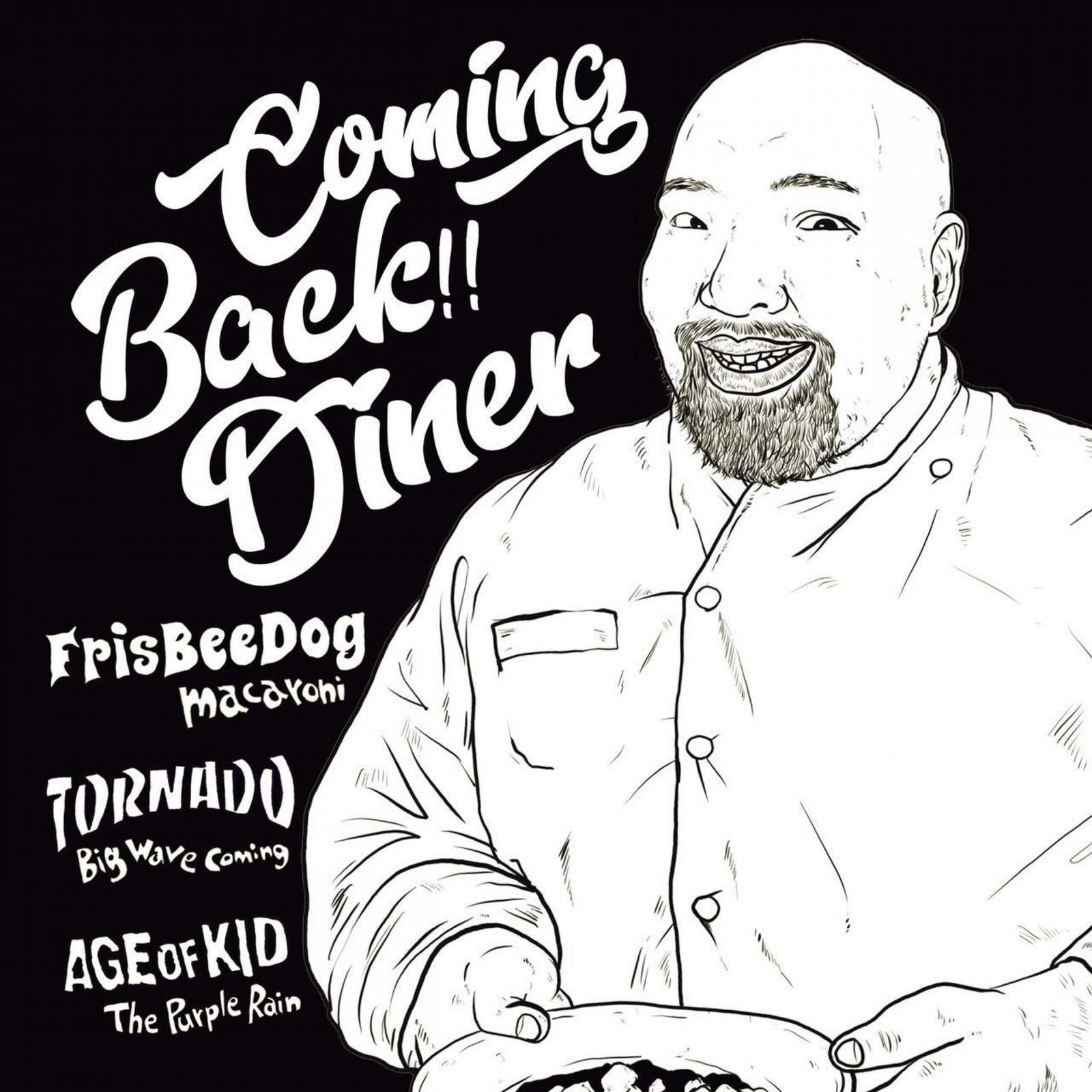 Coming Back Diner