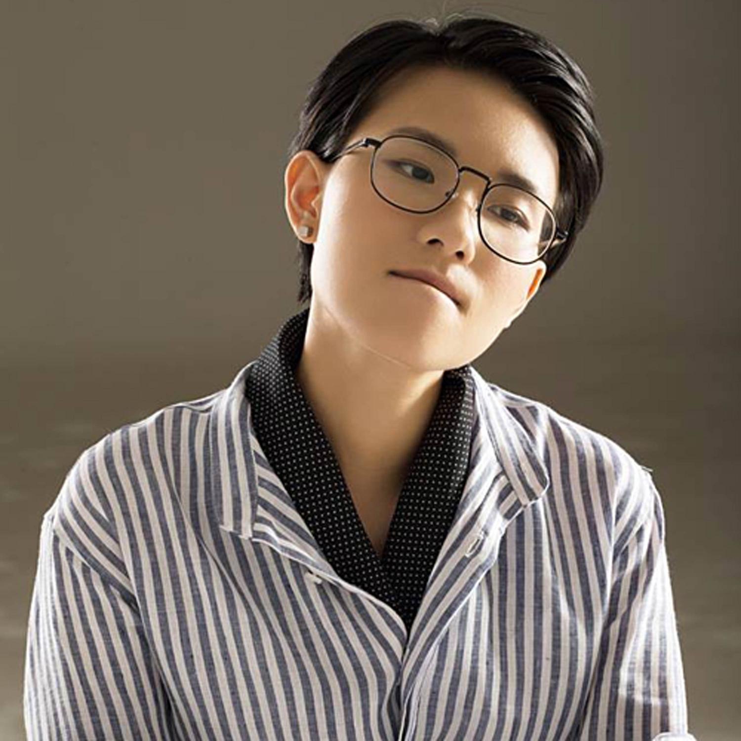Phía Xa Trùng Khơi