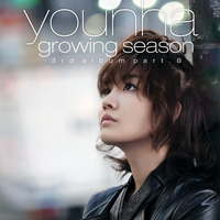 Younha - 今天分手了