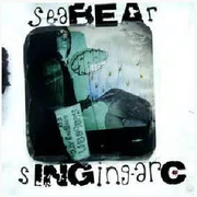 Singing Arc