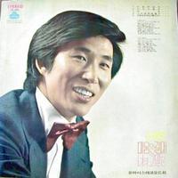 갈마공원 (BOOGIE Remix)