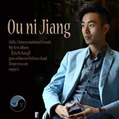 On ni Jiang