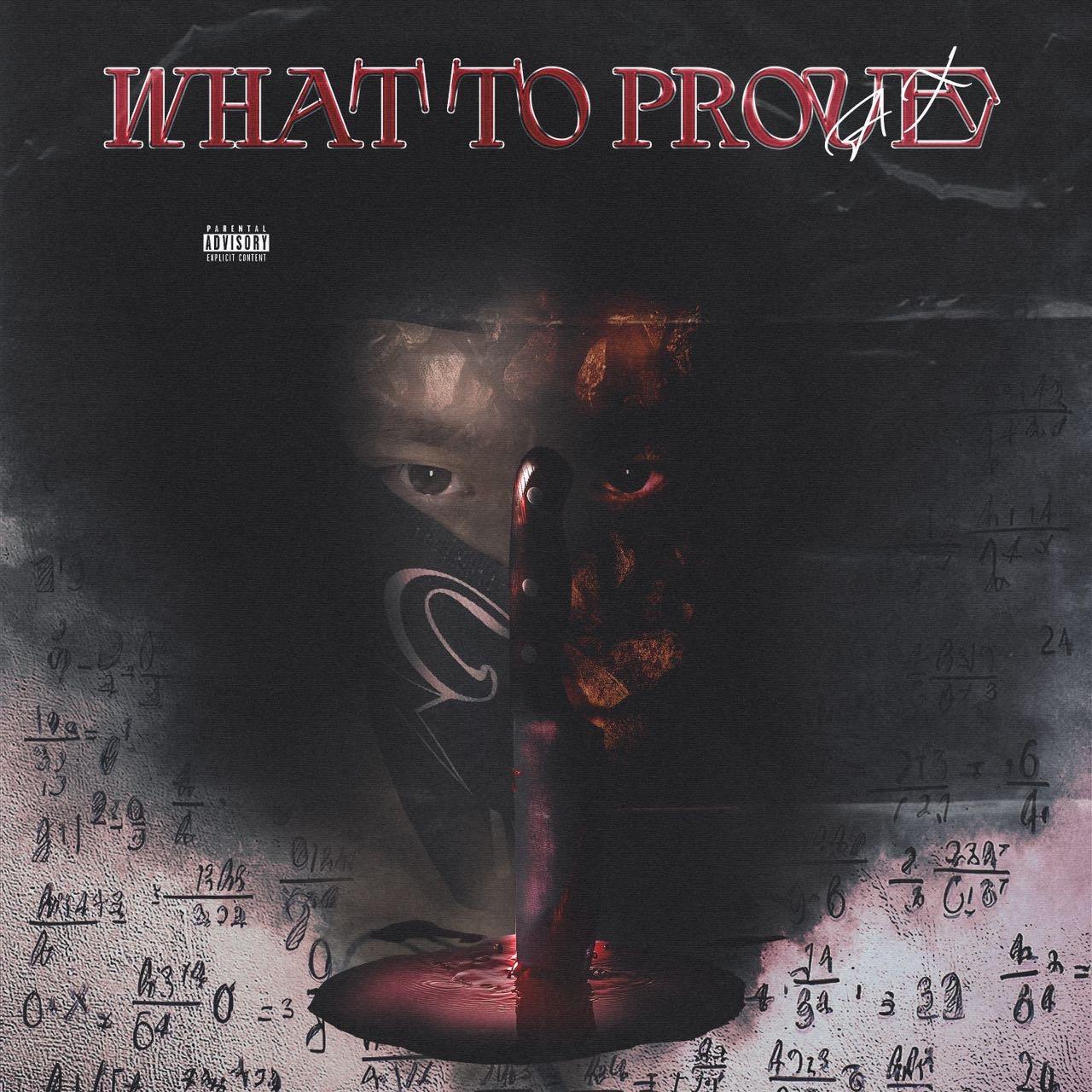 烙印战士Pt.2 feat 2AM