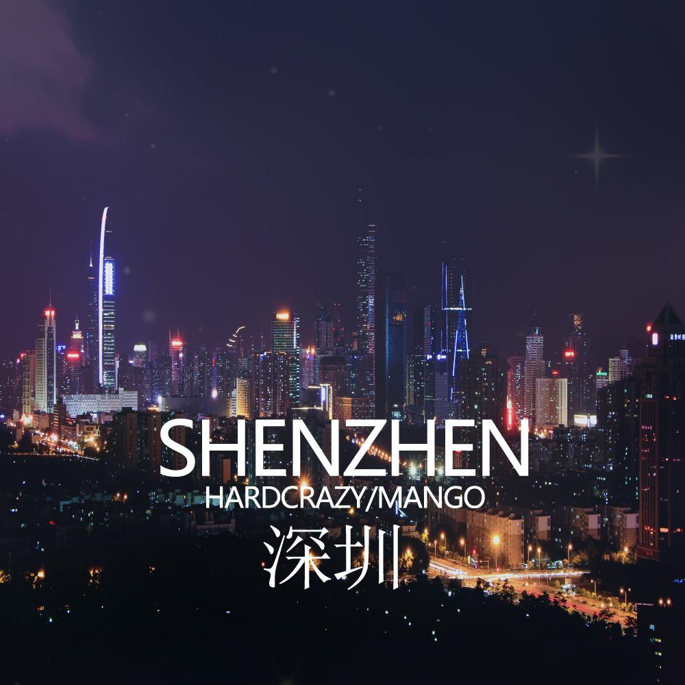 ShenZhen(深圳）
