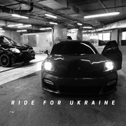 Tricky Nicki-Ride For Ukraine（CHENYI / Uzller / GRABOTE remix）