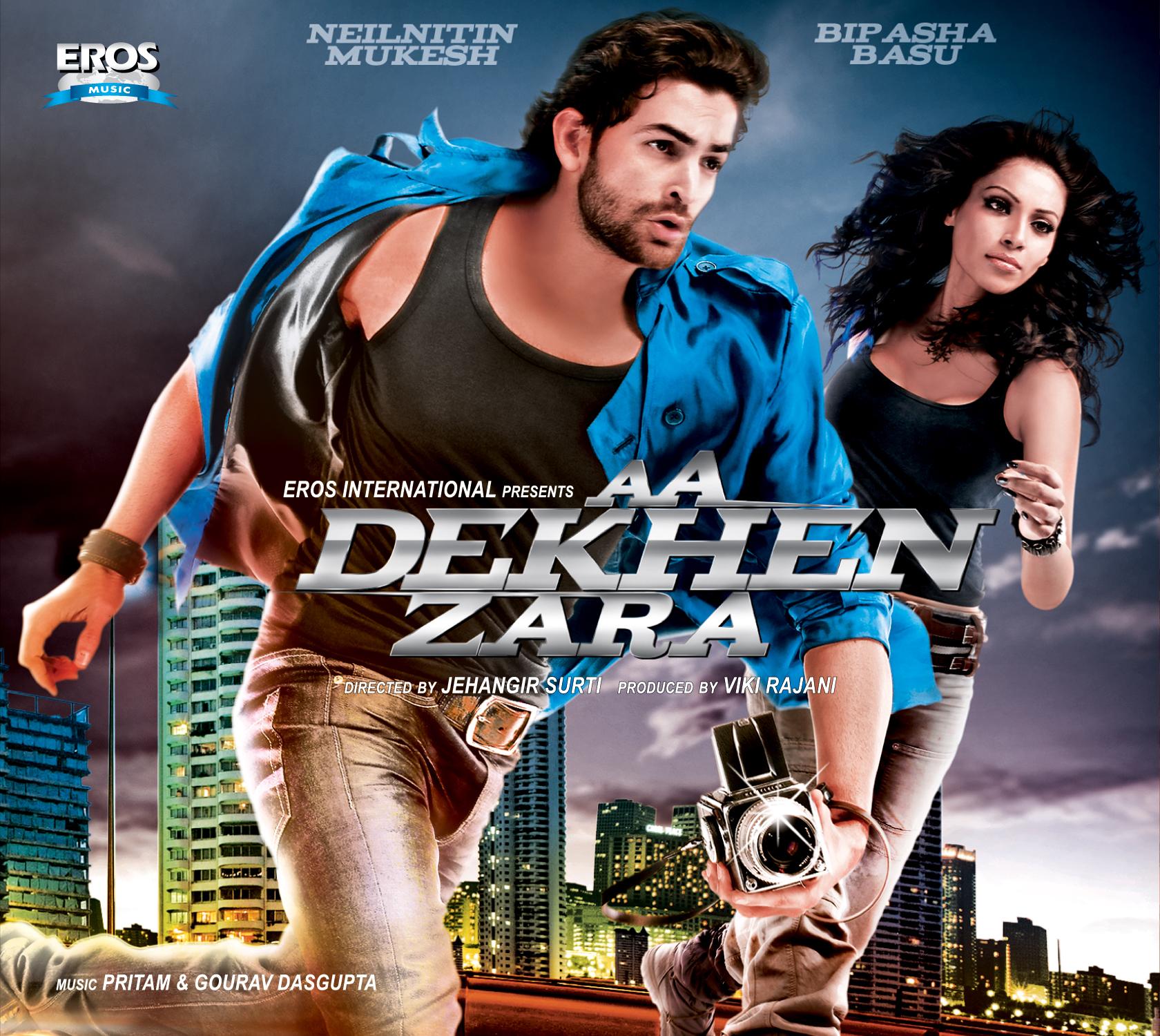 Mohabbat Aapse (From "Aa Dekhen Zara")