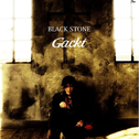 Black Stone专辑