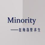 Minority专辑