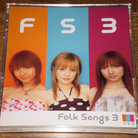 Folk Songs 3专辑