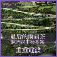 [DJ节目]重重电波的DJ节目 第39期
