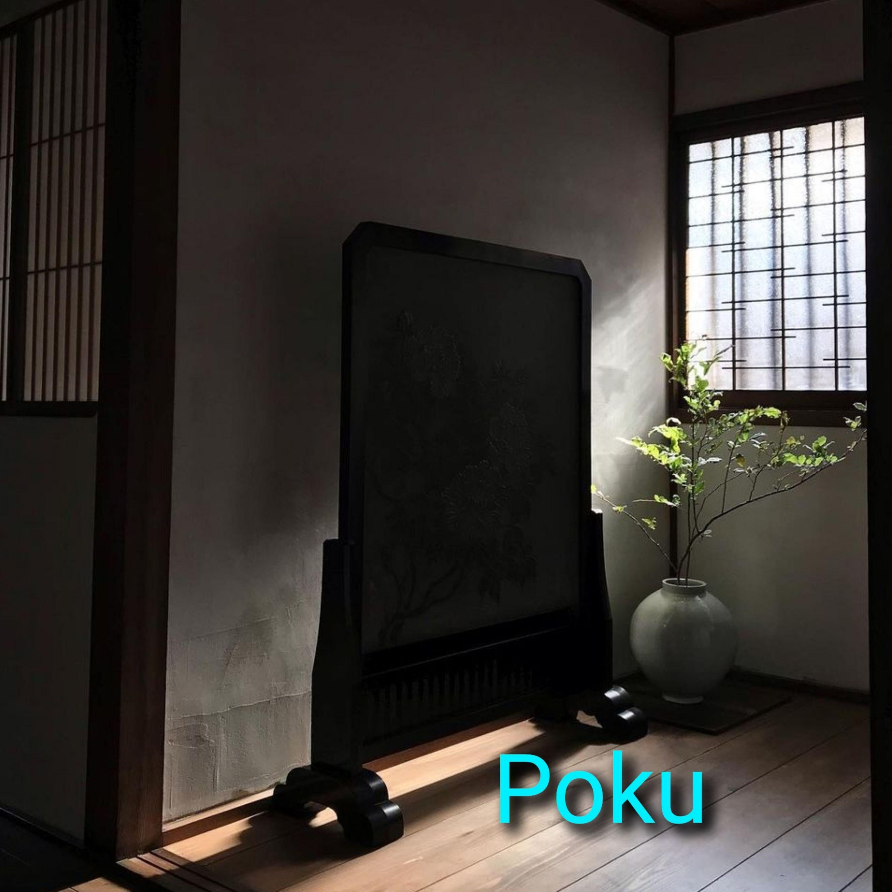 Poku
