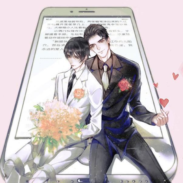 平陆成江-《破云》