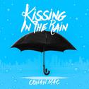 Kissing In The Rain专辑