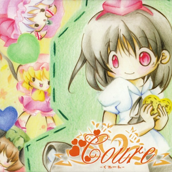 Frosty Eyes ~まよなかに跃る霜