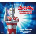 ウルトラマンA 45th Anniversary Music Collection