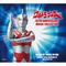 ウルトラマンA 45th Anniversary Music Collection专辑