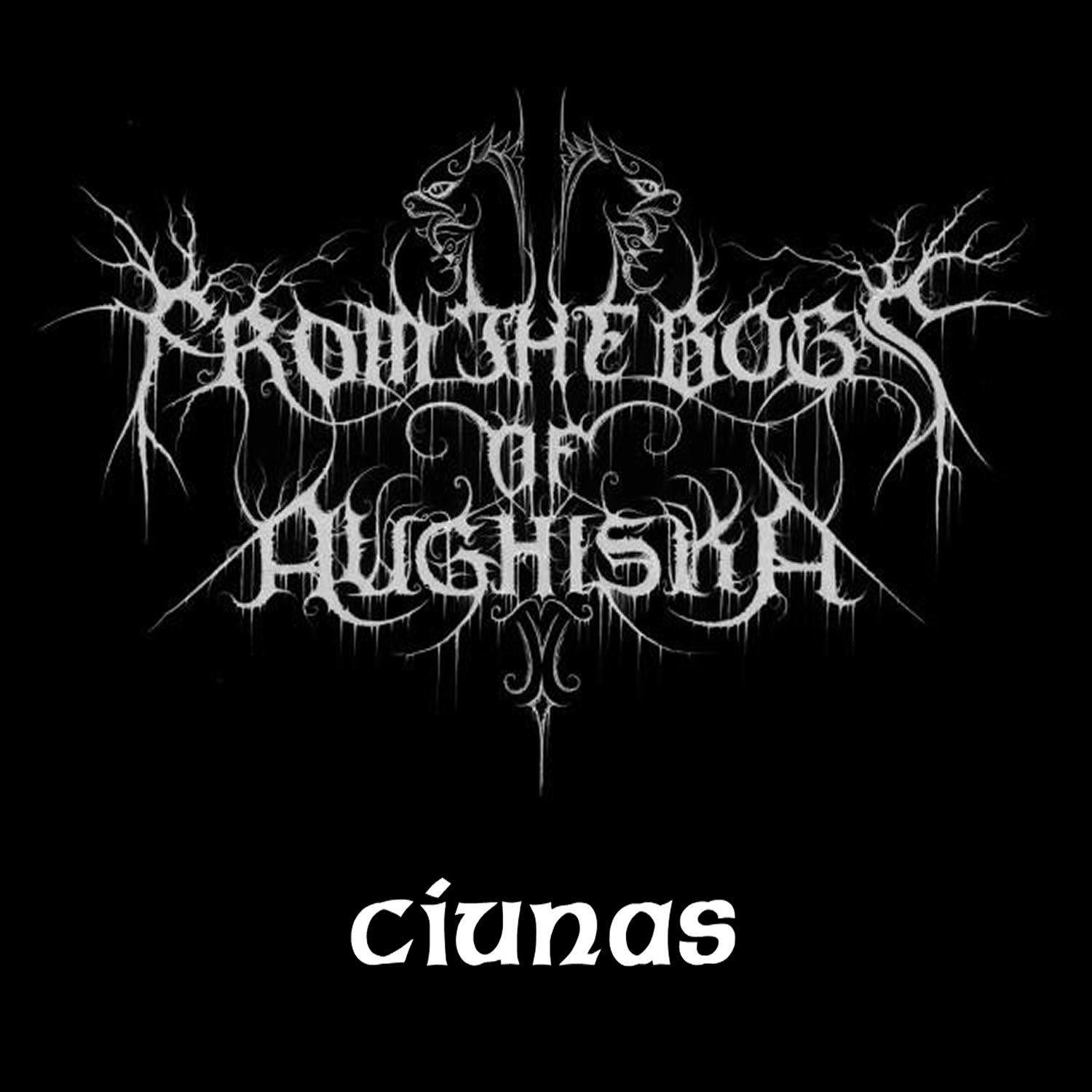 Ciúnas
