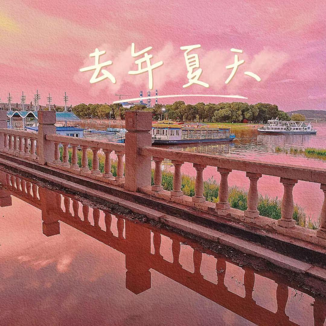 芝麻烂谷
