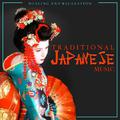Healing and Relaxation. Traditional Japanese Music
