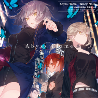 Abyss Flame