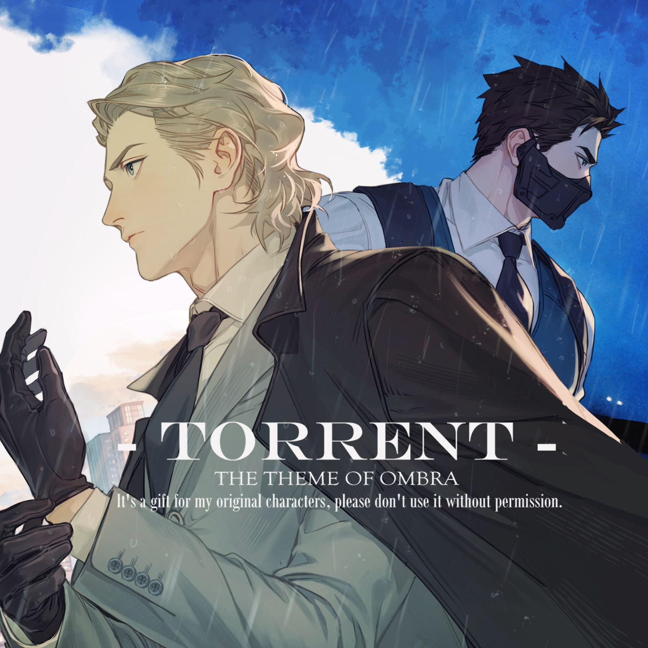 Torrent 紊流