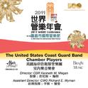 2011 WASBE Conference and 20th Chiayi City International Band Festival - The United States Coast Gua专辑