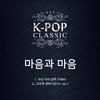 K-POP CLASSIC PT. 3专辑