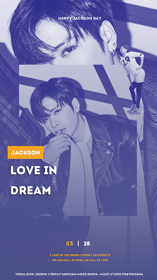 [ I G★T7 ]- Love in dream - ｜王嘉尔庆生｜