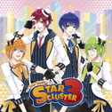MARGINAL#4 THE BEST「STAR CLUSTER 3」アトム・ルイ・エル・アールver.专辑