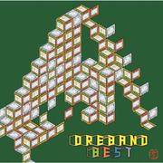 Oreband Best