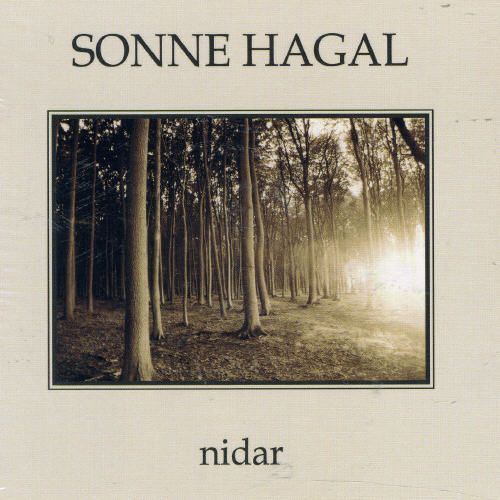 Nidar