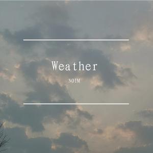 Lena Horne - Stormy Weather (PT karaoke) 带和声伴奏