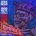 Kill Em (Remixes)专辑