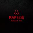 Rap乜鸠