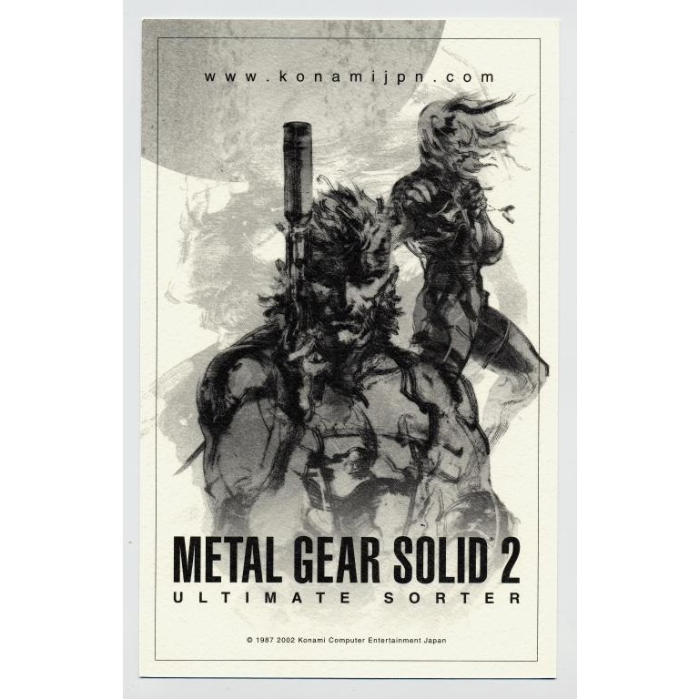 METAL GEAR SOLID 2 SUBSTANCE ORIGINAL SOUND TRACK ULTIMATE SORTER EDITON