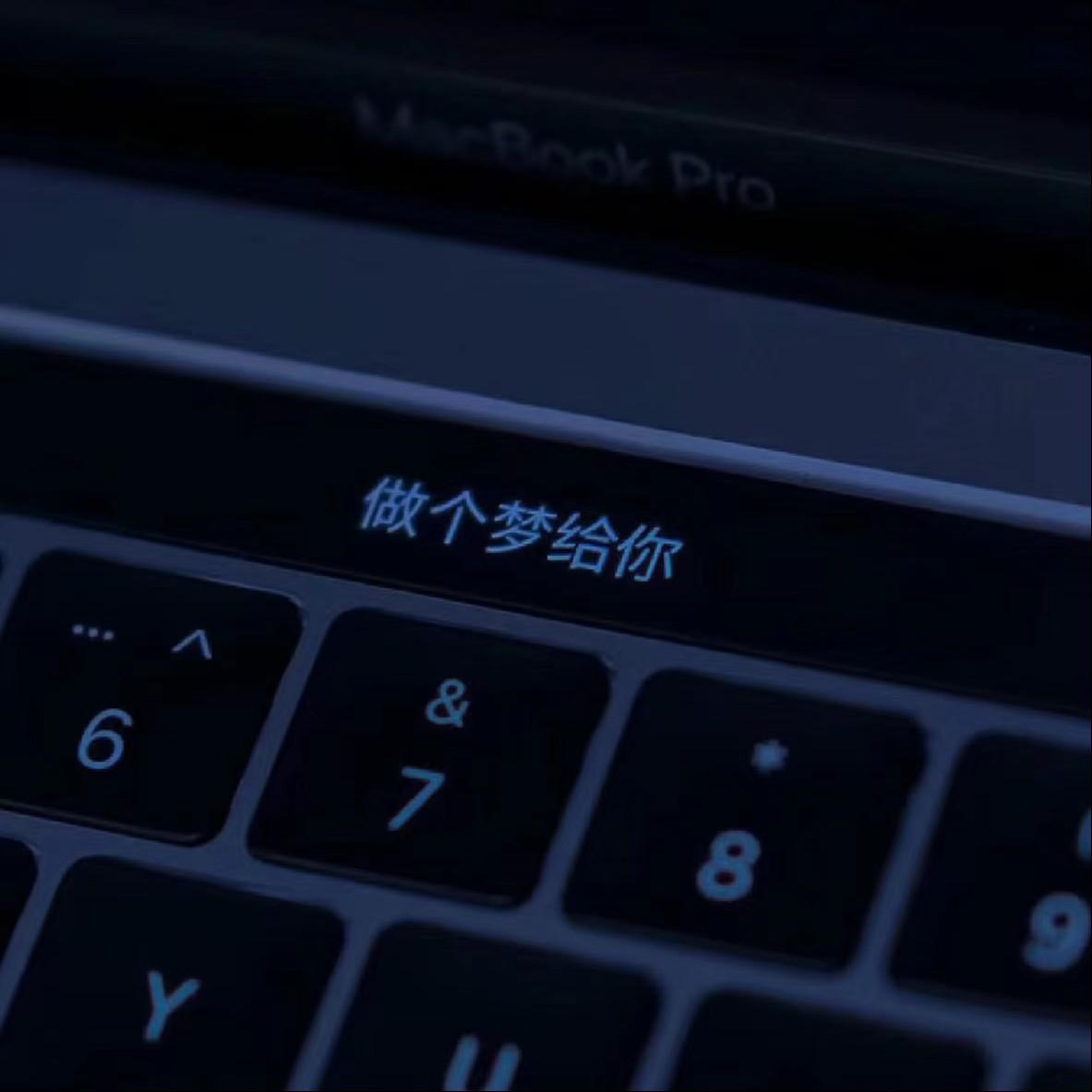 会呼吸的痛