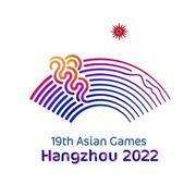 启航2022杭州亚运会