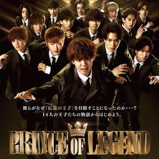 ✮PRINCE OF LEGEND♚传奇王子