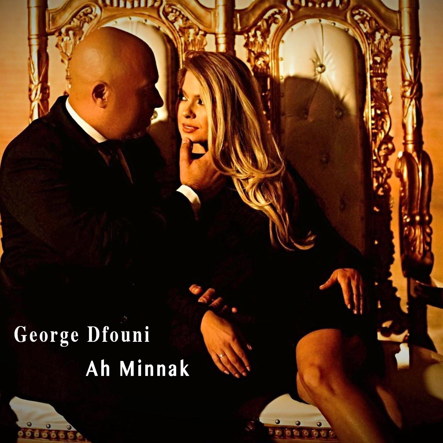 Ah Minnak