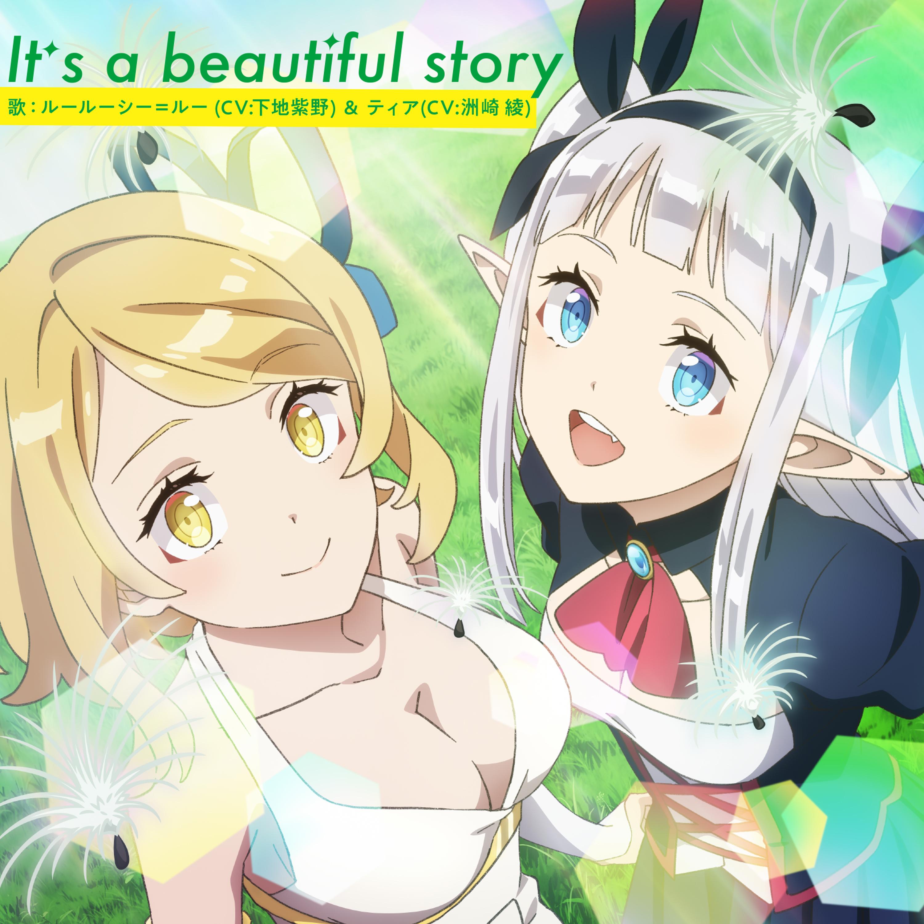 It's a beautiful story