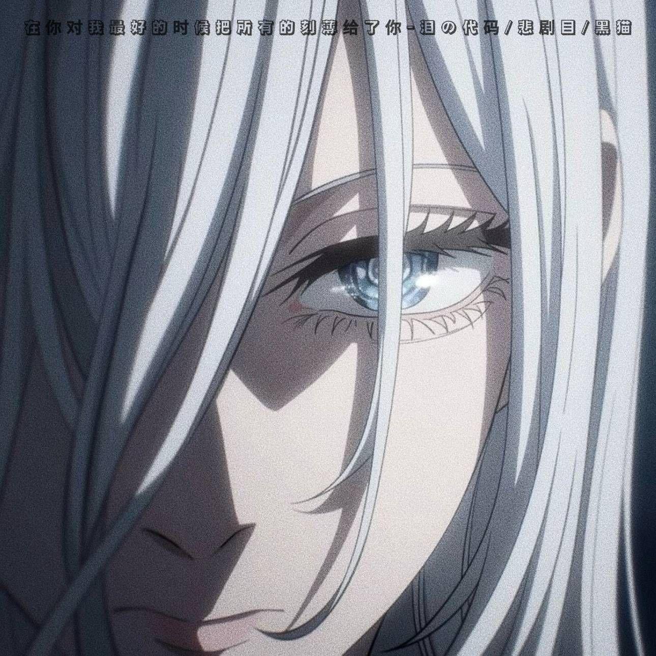 在你对我最好的时候把所有的刻薄给了你