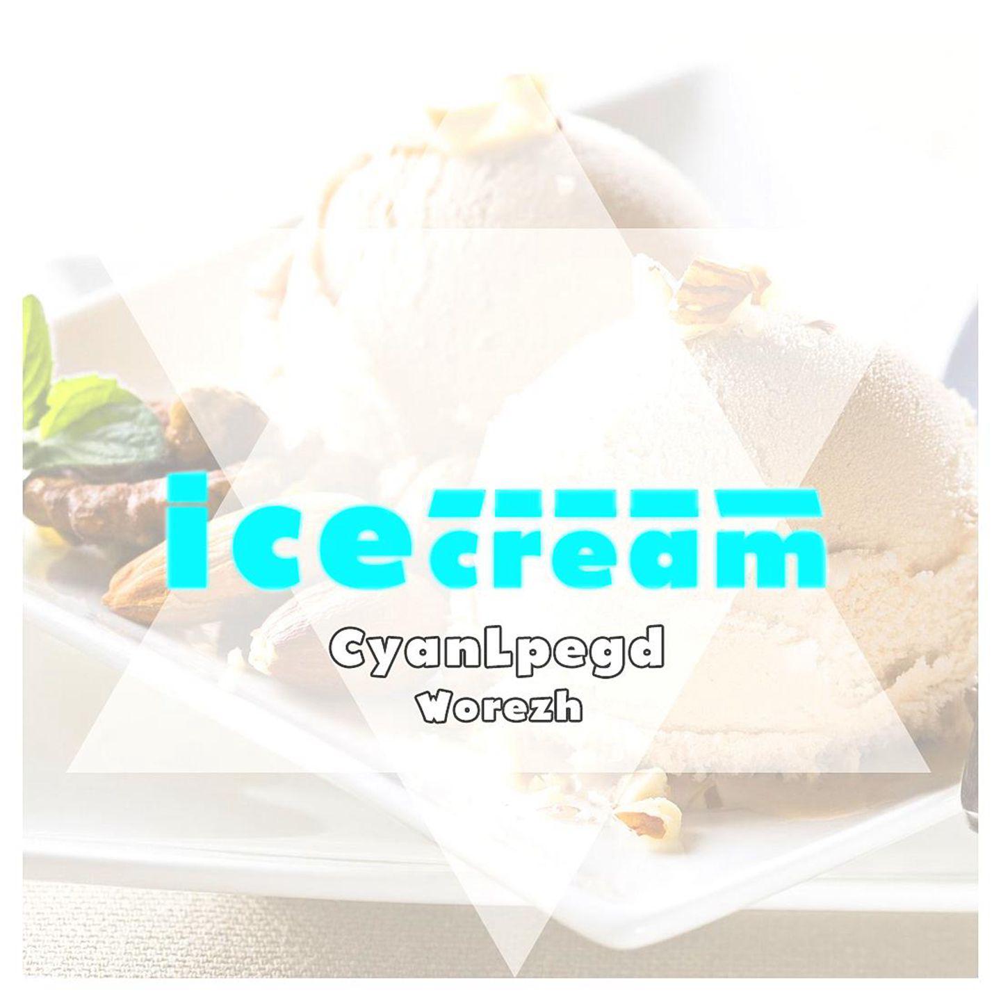 Cyan - icecream