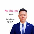 Men Dep Oila维语版