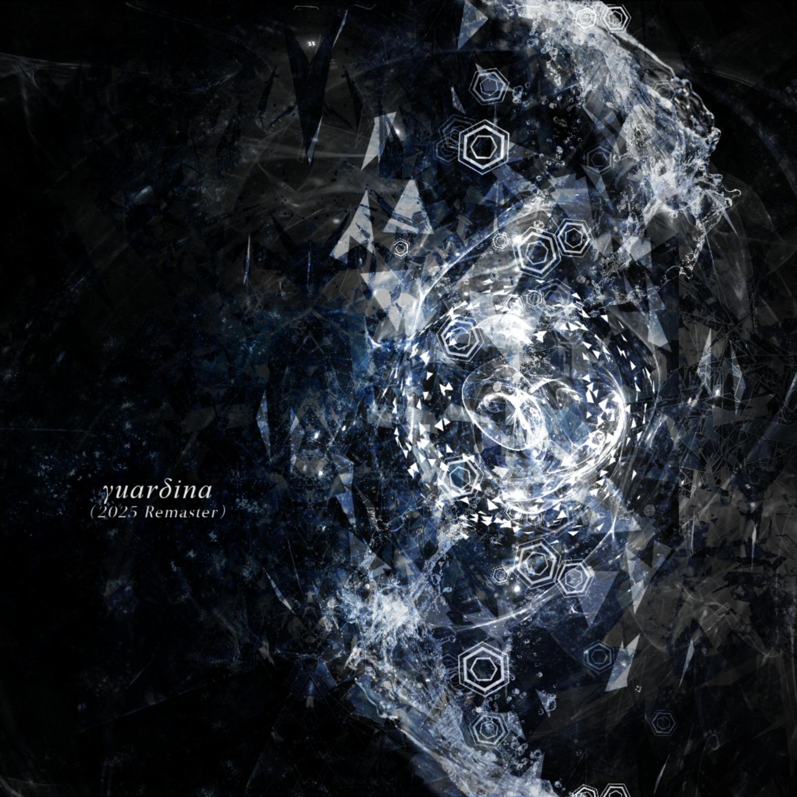 γuarδina (2025 Remaster)