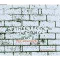 Another Brick in the Wall (Atmos Remix Unreleased)